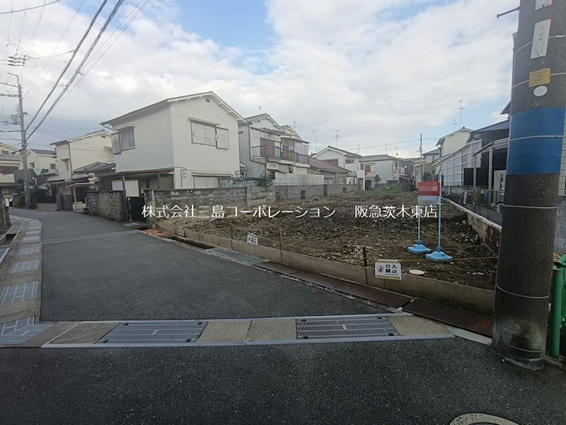 茨木市東太田2丁目　売土地 その他
