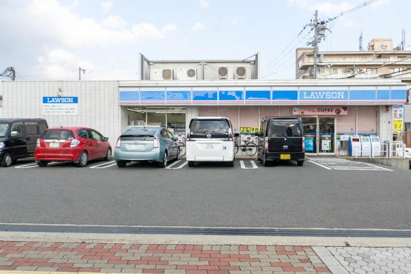 ローソン 枚方東田宮店 ライオンズマンション枚方 周辺画像4