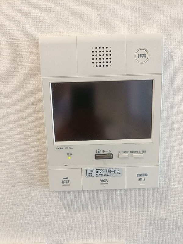 パレ千里壱号棟 その他