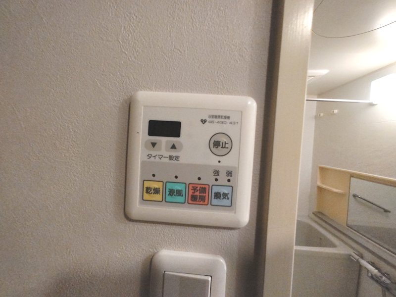 ダイアパレス枚方サウスピア その他