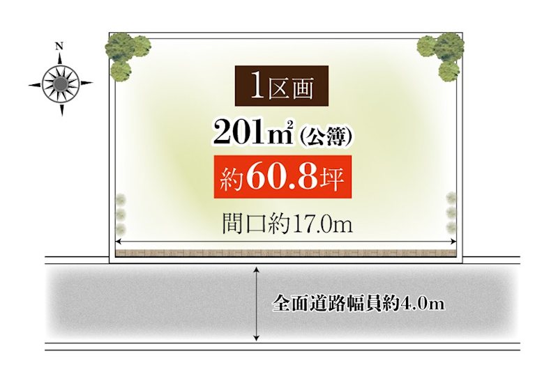 島本町桜井5丁目 売土地 間取り図
