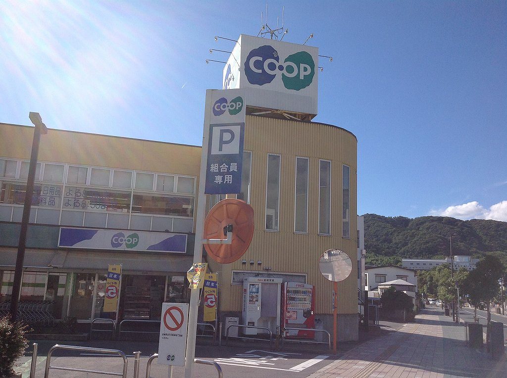 ブランニード阪急水無瀬 周辺画像2