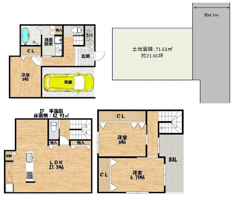 高槻市川西町3丁目　建築条件付売土地 間取り図