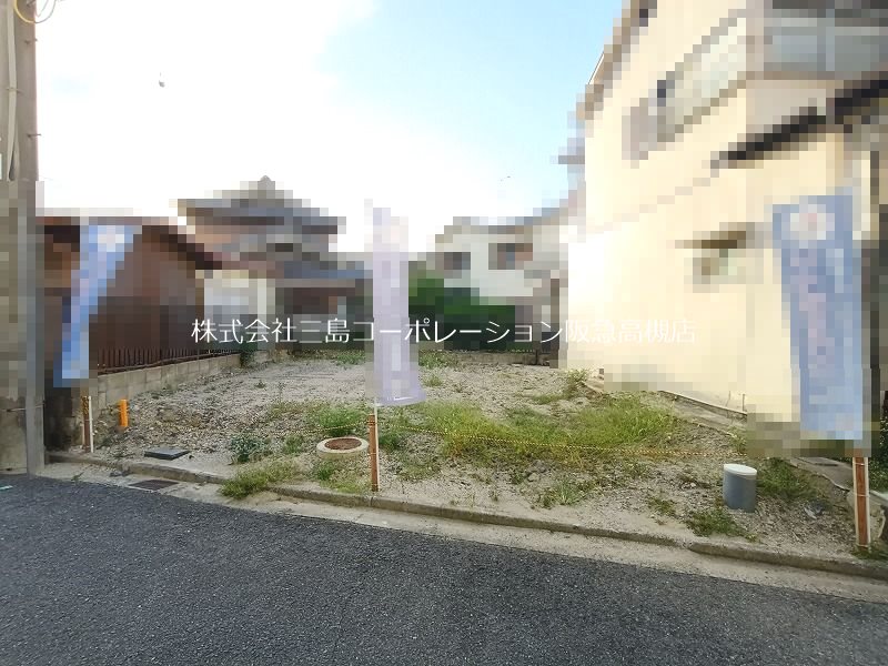 高槻市川西町3丁目　建築条件付売土地 外観写真