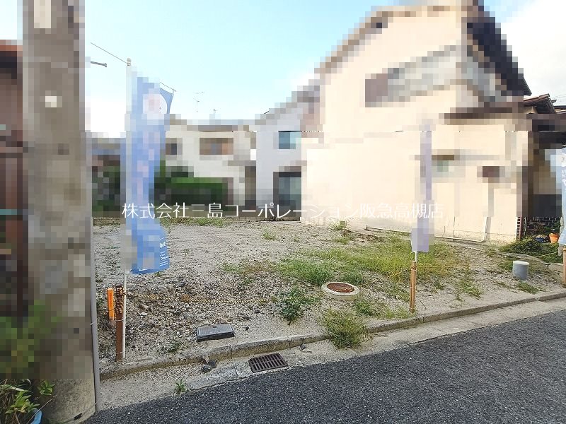 高槻市川西町3丁目　建築条件付売土地 その他