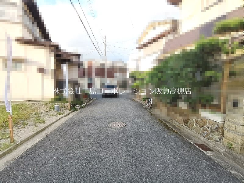 高槻市川西町3丁目　建築条件付売土地 その他