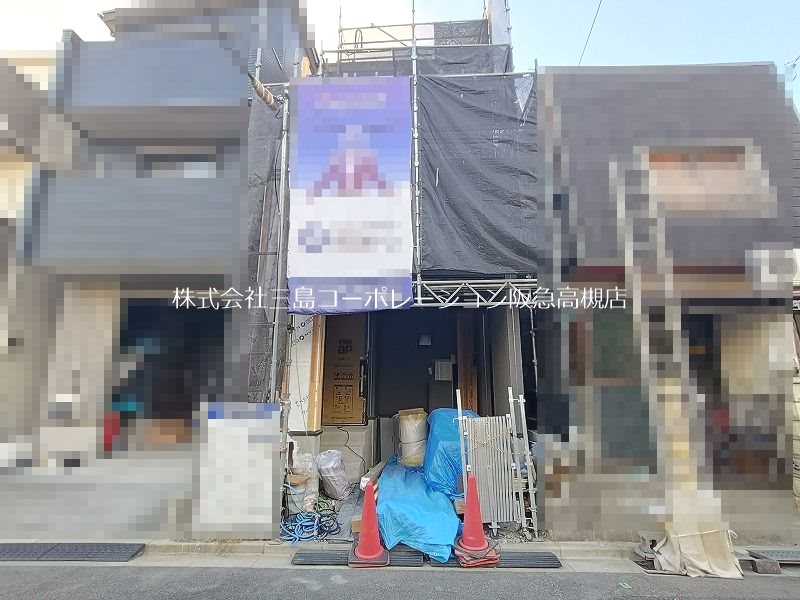 高槻市東五百住町2丁目　新築一戸建 外観写真