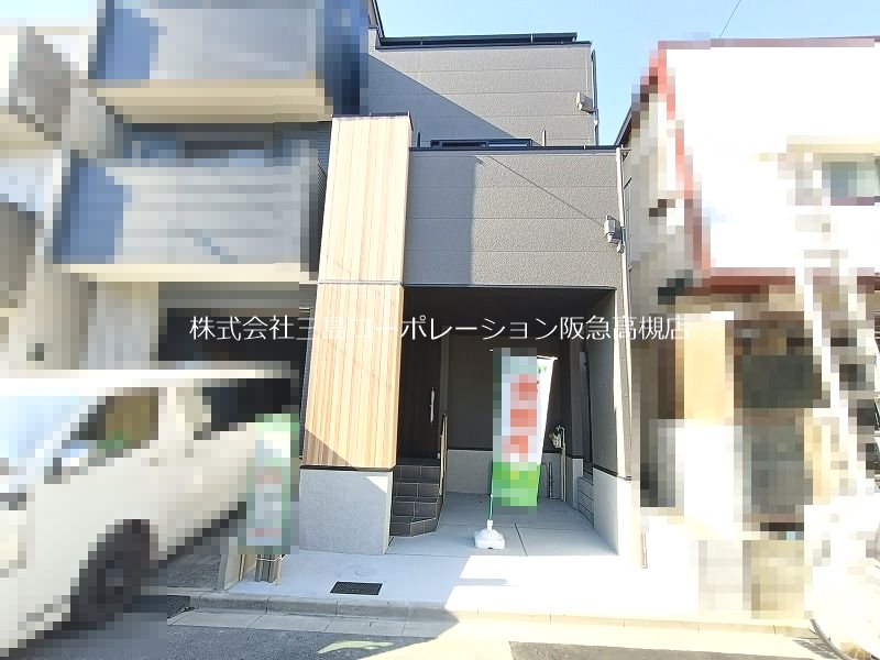 高槻市東五百住町2丁目　新築一戸建 外観写真