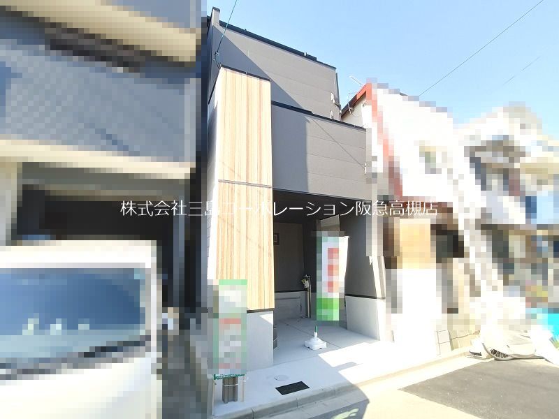 高槻市東五百住町2丁目　新築一戸建 その他