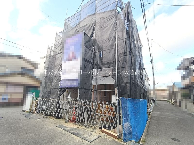 高槻市永楽町 新築一戸建 その他