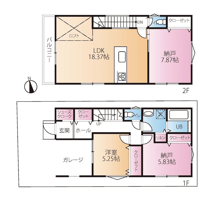 高槻市寿町3丁目　新築一戸建 間取り図