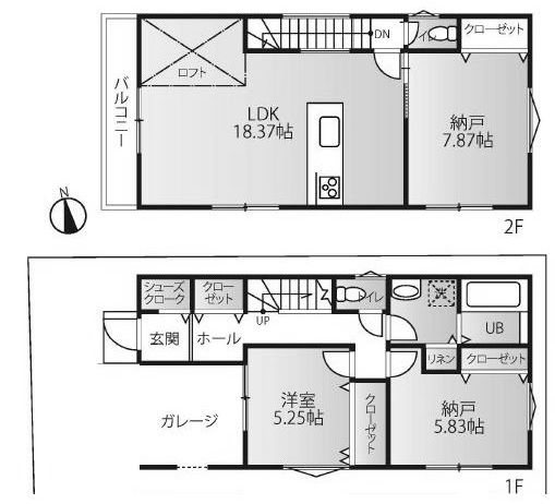 高槻市寿町3丁目　新築一戸建 間取り図