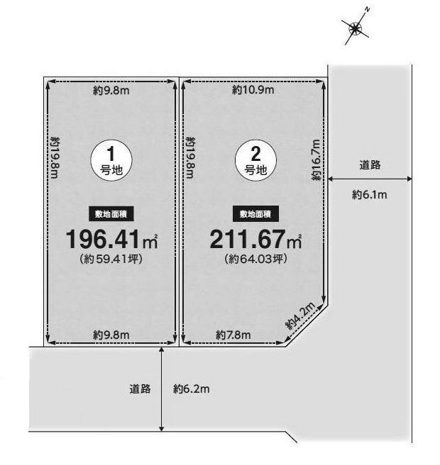 高槻市南平台1丁目　売土地2号地 間取り図