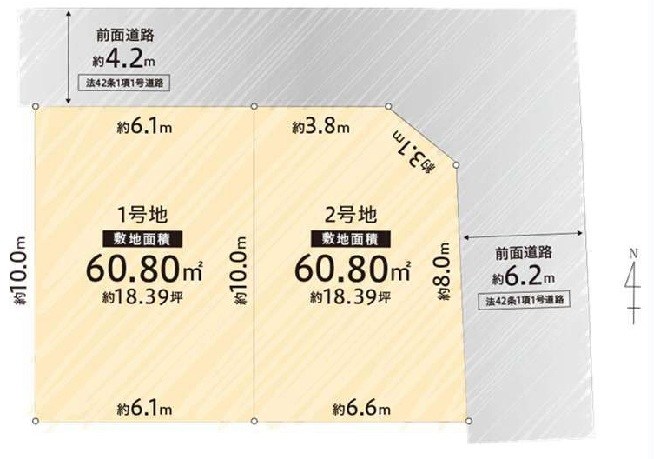 高槻市西冠2丁目2号地　売土地 間取り図