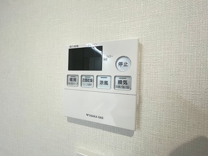 長尾元町5丁目一戸建 その他