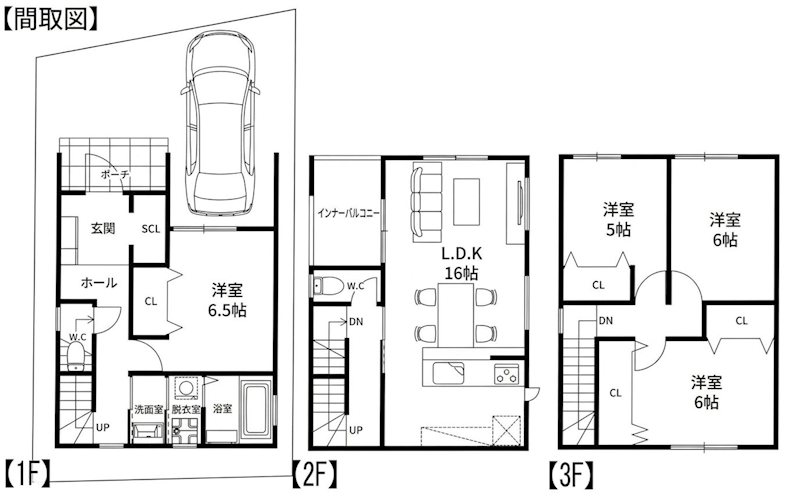 高槻市氷室町2丁目　新築一戸建　A号地 間取り図