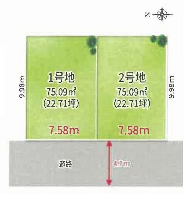 茨木市耳原3丁目　建築条件付売土地 2号地 間取り図