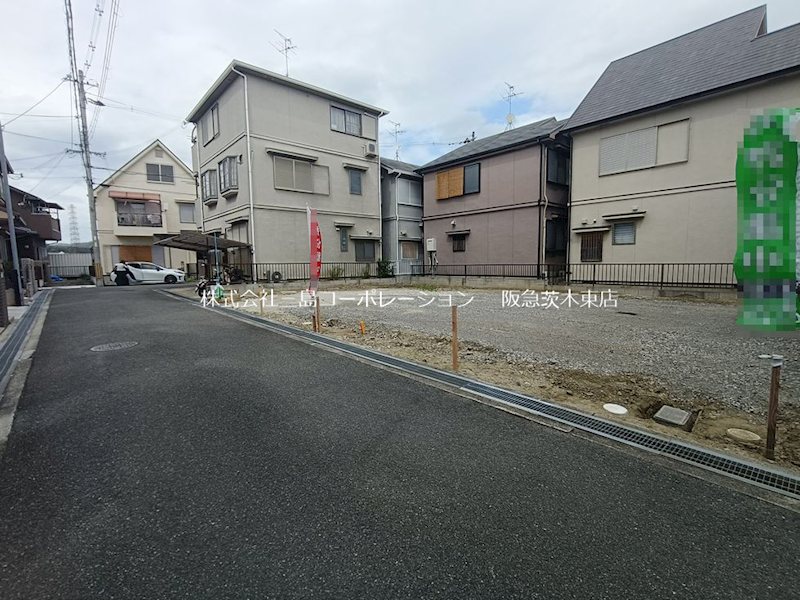 茨木市耳原3丁目　建築条件付売土地 2号地 その他