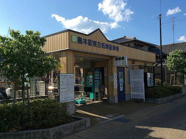 ユニライフ山崎4号棟 その他