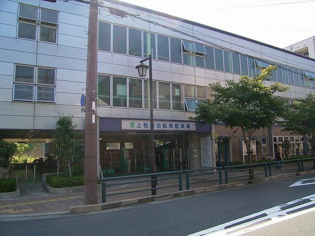 水無瀬青葉ハイツ11号棟 その他