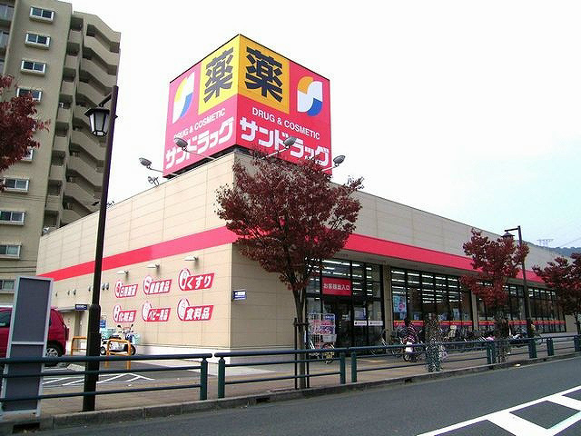 水無瀬青葉ハイツ11号棟 その他