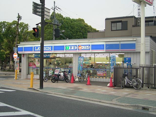 水無瀬青葉ハイツ11号棟 その他