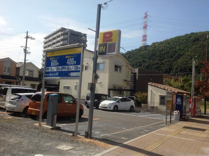 水無瀬青葉ハイツ11号棟 その他