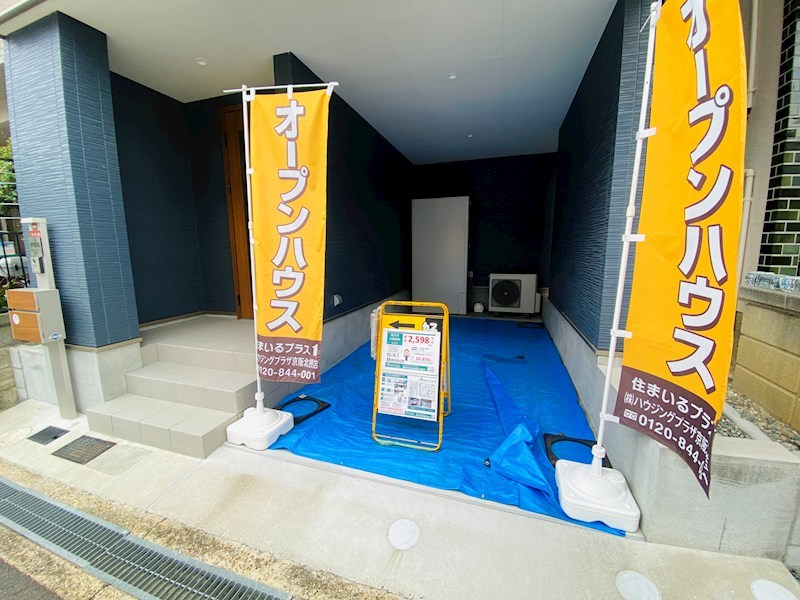 枚方市大峰南町　一戸建 その他