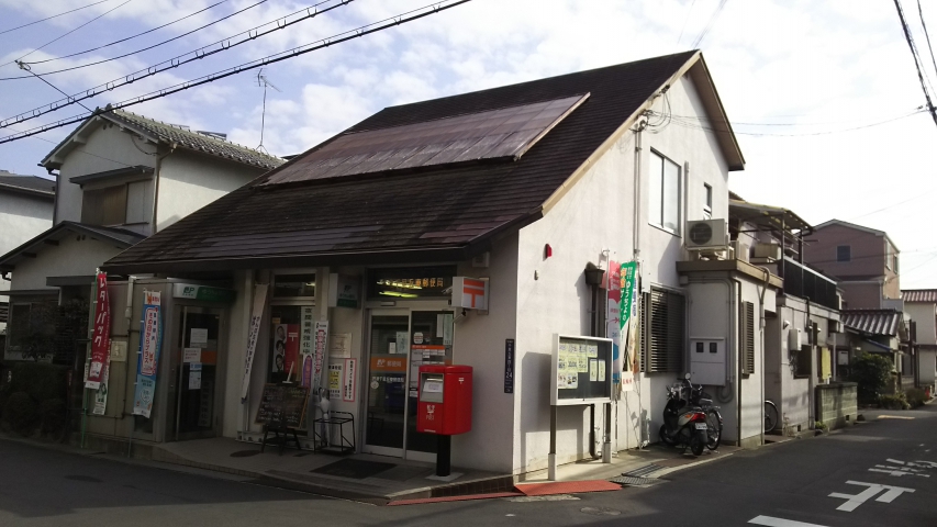 摂津市千里丘東5丁目　新築一戸建 2号地  周辺画像9