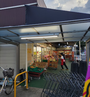 ニッコー東山店 東船橋2丁目一戸建 (再生住宅) 周辺画像4