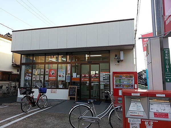 高槻芝生郵便局 高槻市寿町3丁目 売土地 周辺画像7