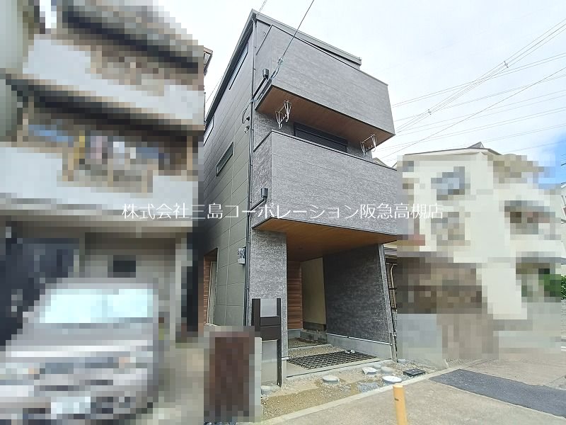 高槻市西冠2丁目 新築一戸建 その他