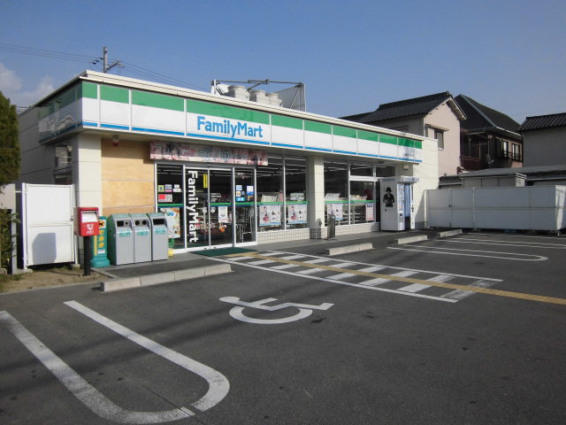 ファミリーマート 高槻天川新町店 高槻市永楽町 新築一戸建 周辺画像3