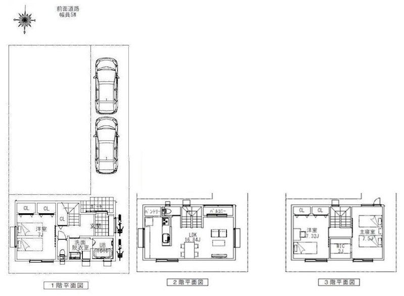 高槻市名神町 新築一戸建 間取り図