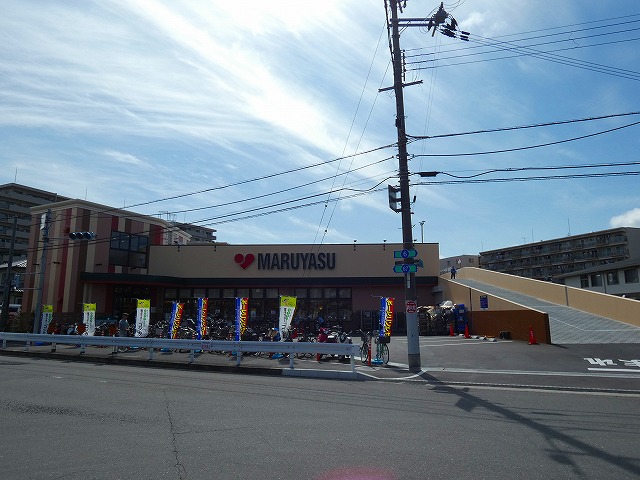 マルヤス 真上店 高槻市名神町 新築一戸建 周辺画像2