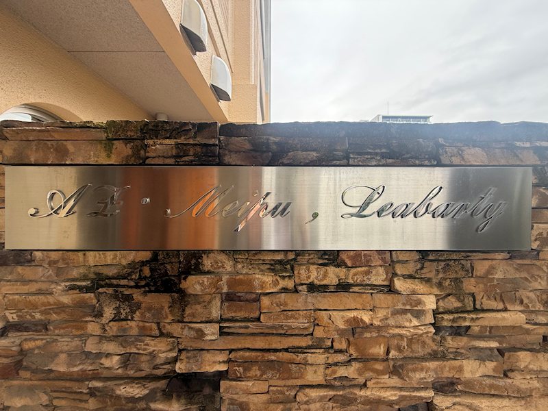 アズ・メイプ,リバティ  その他