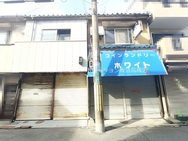 高槻市城南町1丁目　売土地 外観写真