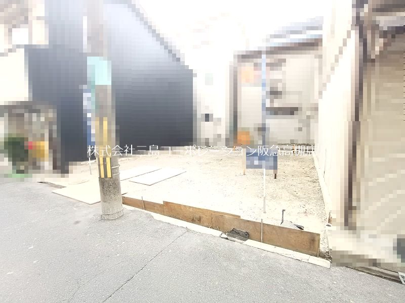 高槻市城南町1丁目　売土地 その他