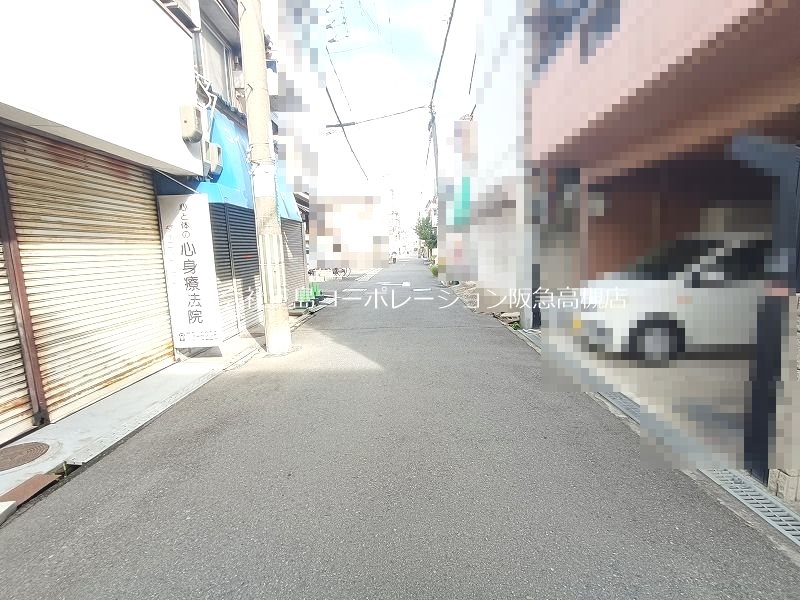 高槻市城南町1丁目 売土地 その他