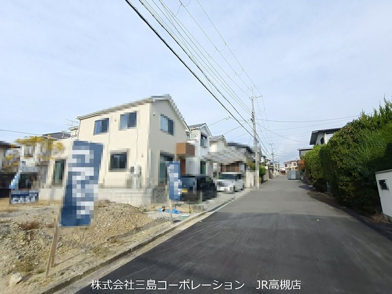 高槻市日吉台五番町 新築一戸建1号地 その他