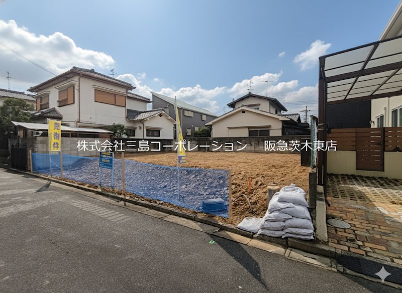 高槻市東上牧3丁目　売土地 その他