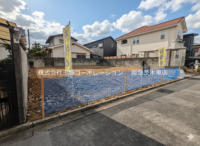 高槻市東上牧3丁目　売土地 その他