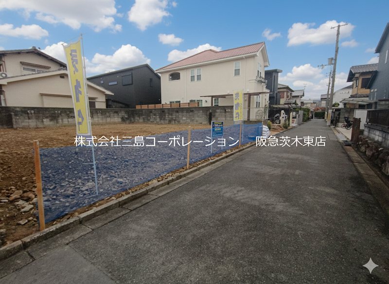 高槻市東上牧3丁目　売土地 その他