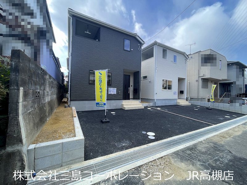 高槻市安岡寺町4丁目　新築一戸建1号棟 その他