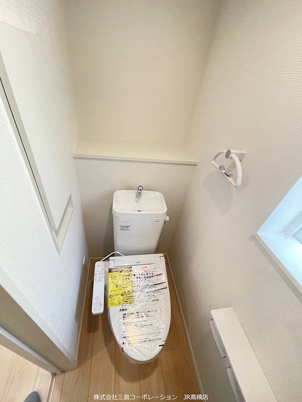 高槻市安岡寺町4丁目　新築一戸建1号棟 その他