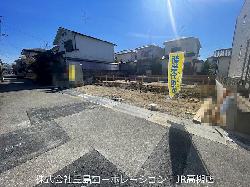 高槻市安岡寺町4丁目 新築一戸建2号棟 その他