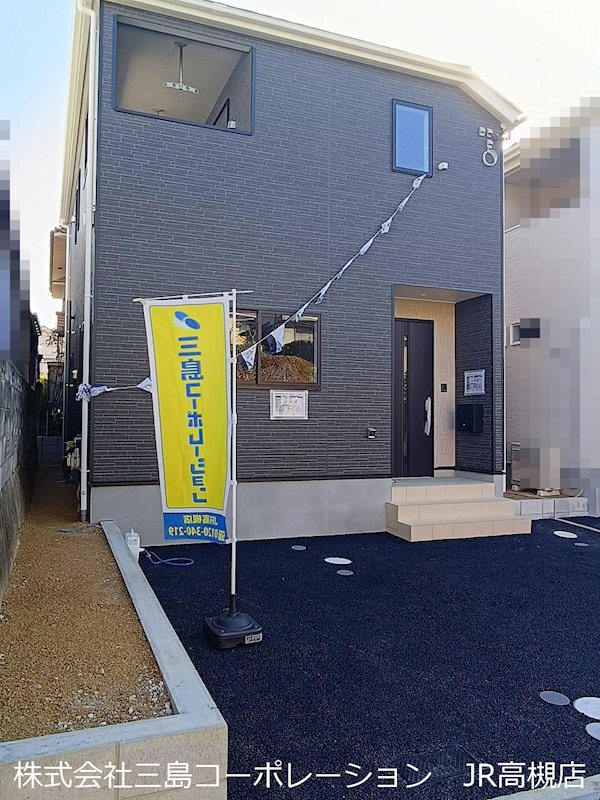 高槻市安岡寺町4丁目　新築一戸建2号棟 その他