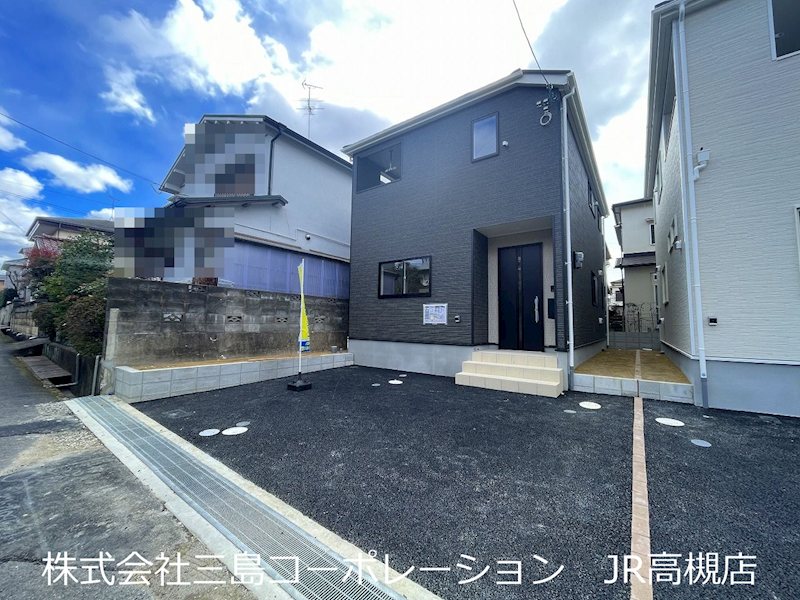 ■バス停「寺谷町」徒歩約4分、バス約11分でJR「高槻」駅へアクセス可能 高槻市安岡寺町4丁目 新築一戸建2号棟 その他
