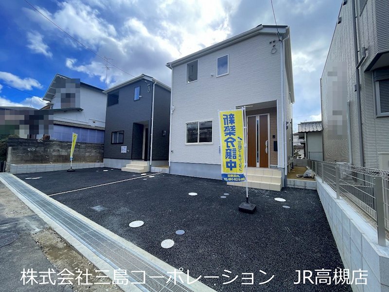 高槻市安岡寺町4丁目 新築一戸建2号棟 その他