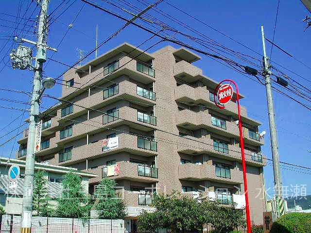 ライオンズマンション水無瀬第2 外観写真